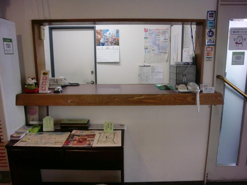 Business Hotel Nishi Otsu Exterior foto